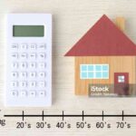 House object and calculator
